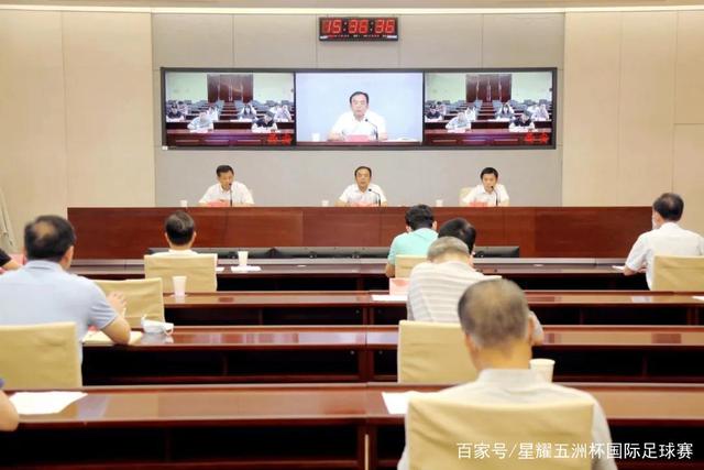乐玩lewin乐玩国际公司简介展示图